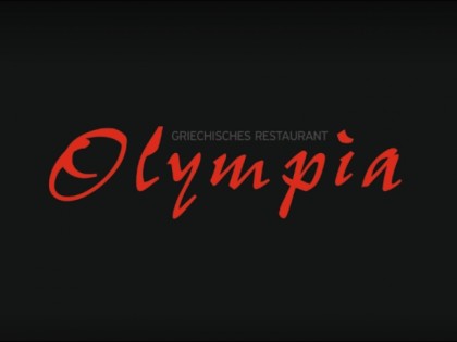 照片: Olympia Wehr